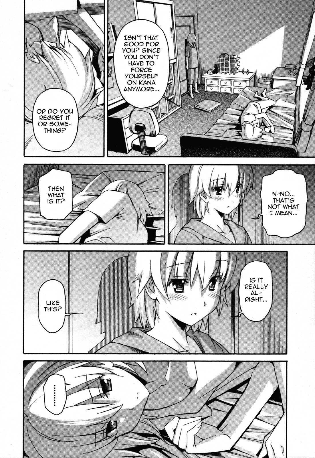 Aki-sora [ecchi] Chapter 5000 Page 115